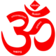Aum Om Sanskrit Meaning Parts